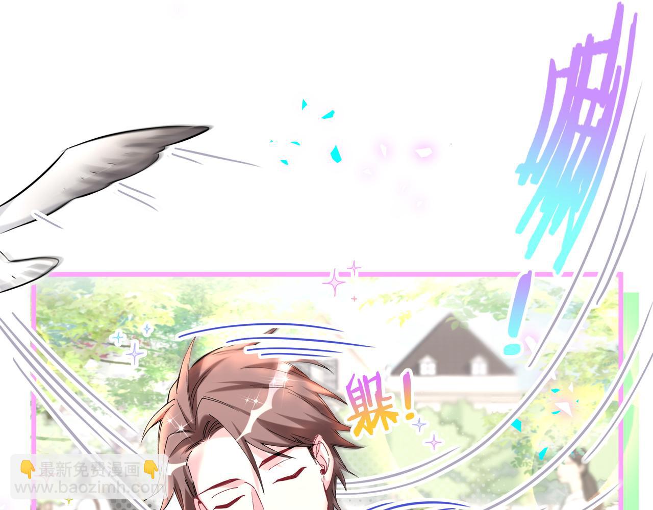 第303话 休息本身就是一种价值(1/3)-第358话