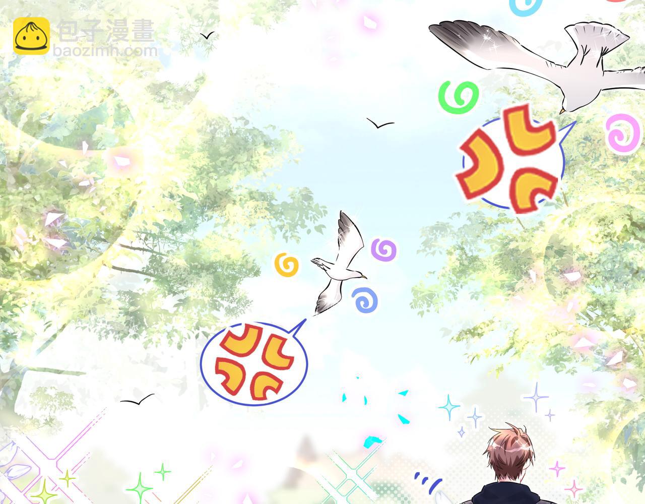 第303话 休息本身就是一种价值(1/3)-第358话