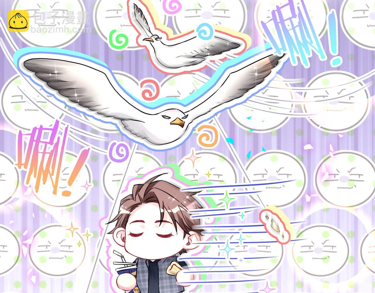 第303话 休息本身就是一种价值(1/3)-第358话