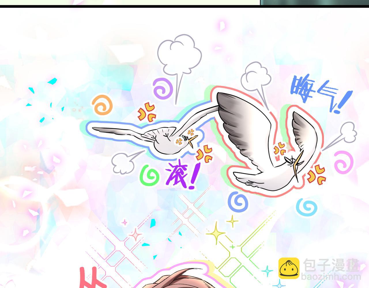 第303话 休息本身就是一种价值(1/3)-第358话