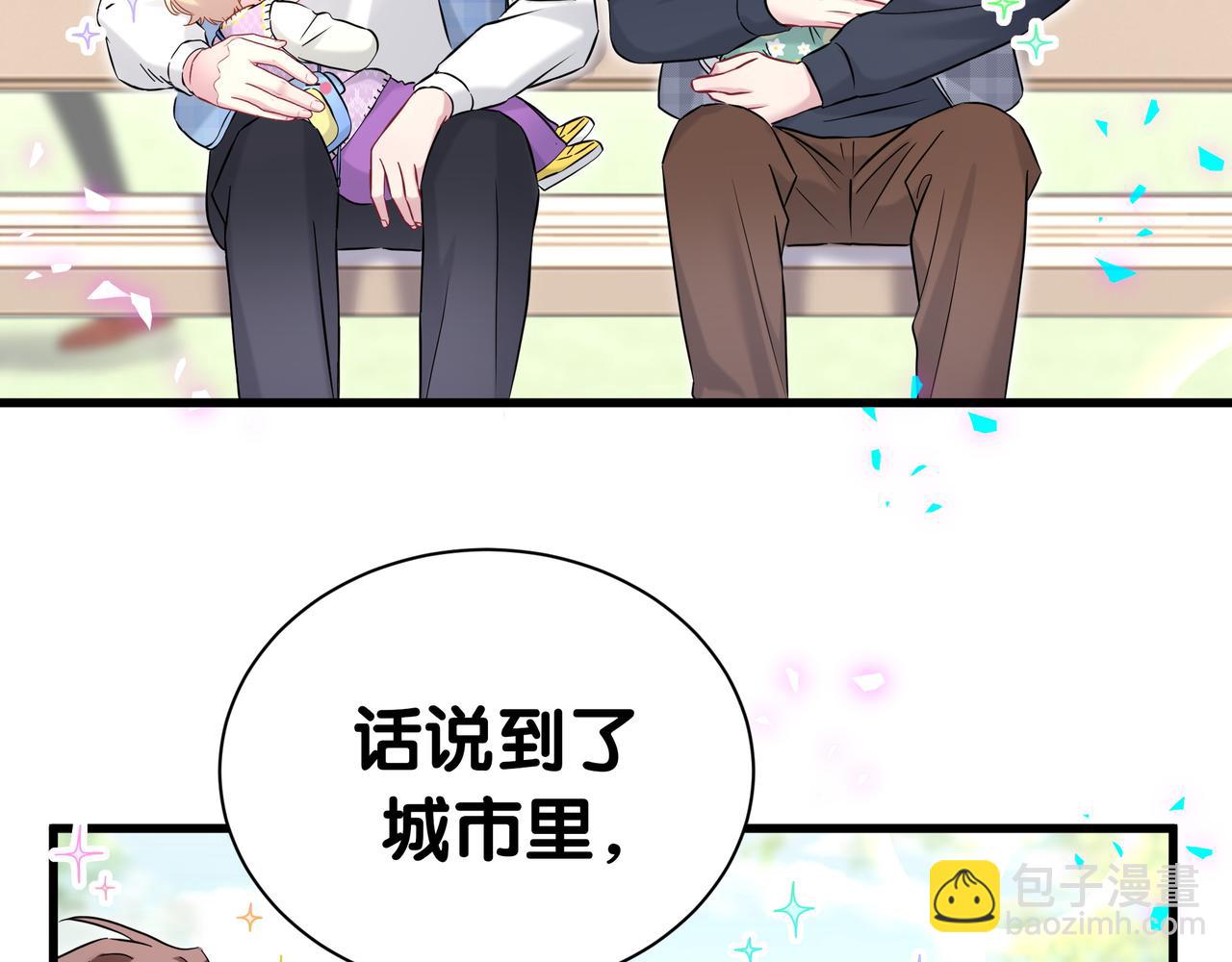 第303话 休息本身就是一种价值(1/3)-第358话