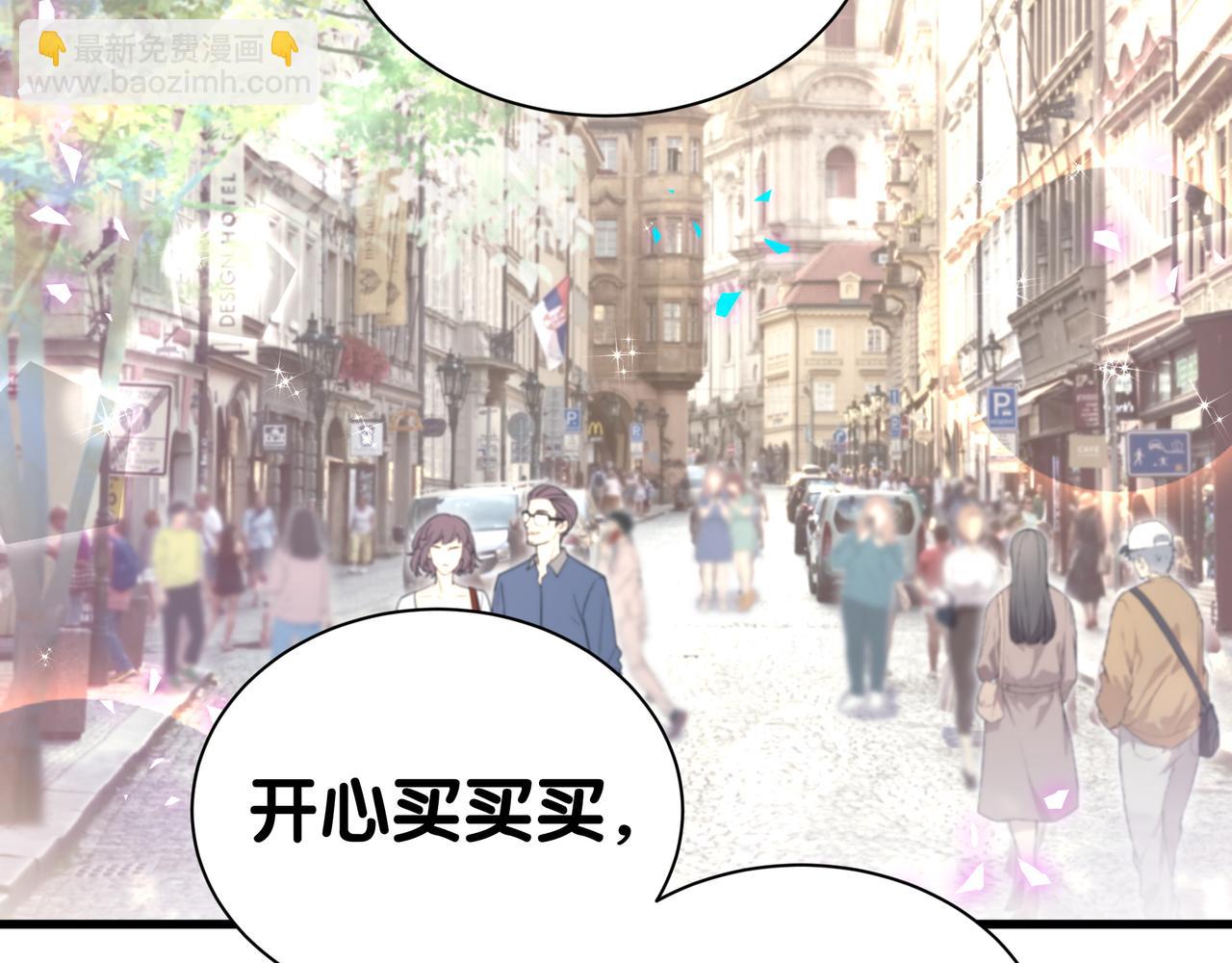 第303话 休息本身就是一种价值(1/3)-第358话