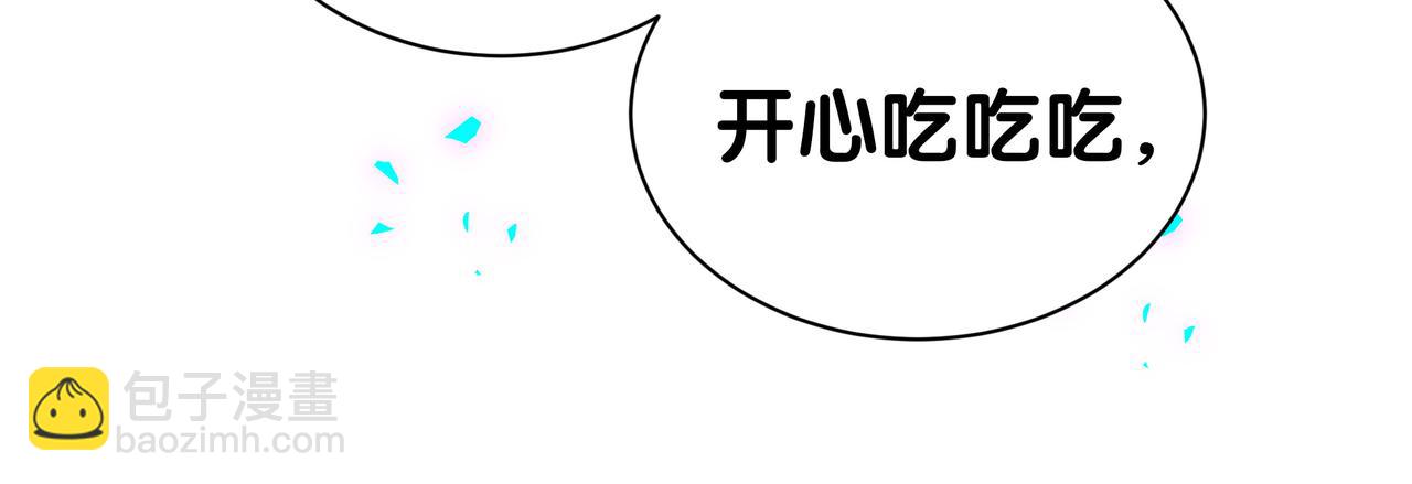 第303话 休息本身就是一种价值(1/3)-第358话