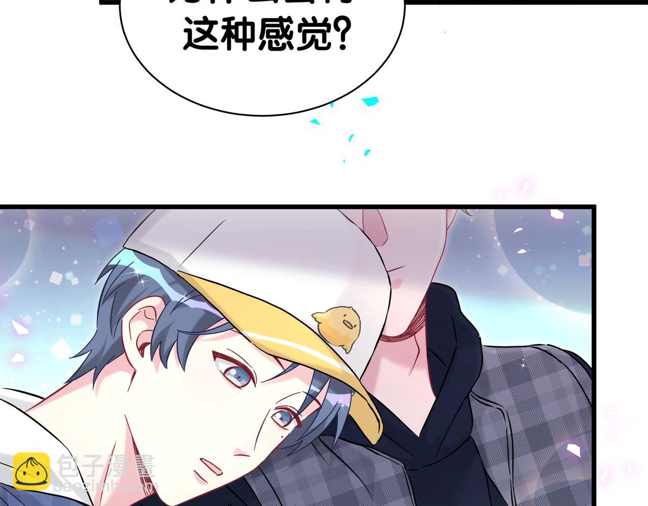 第303话 休息本身就是一种价值(1/3)-第358话
