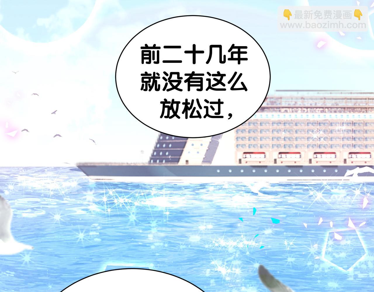 第303话 休息本身就是一种价值(1/3)-第358话