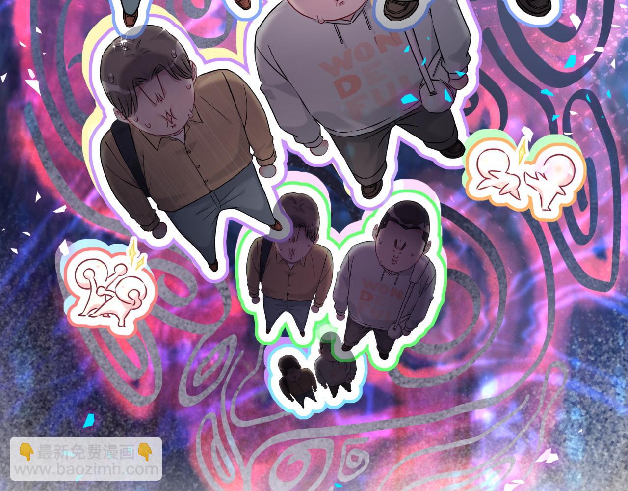 第305话 看我把这破门给拆了！(1/2)-第360话