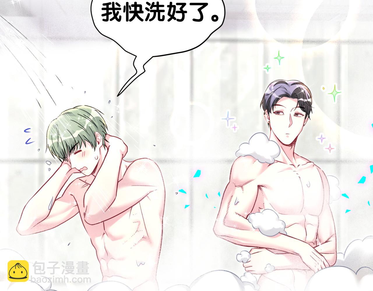 第305话 看我把这破门给拆了！(1/2)-第360话