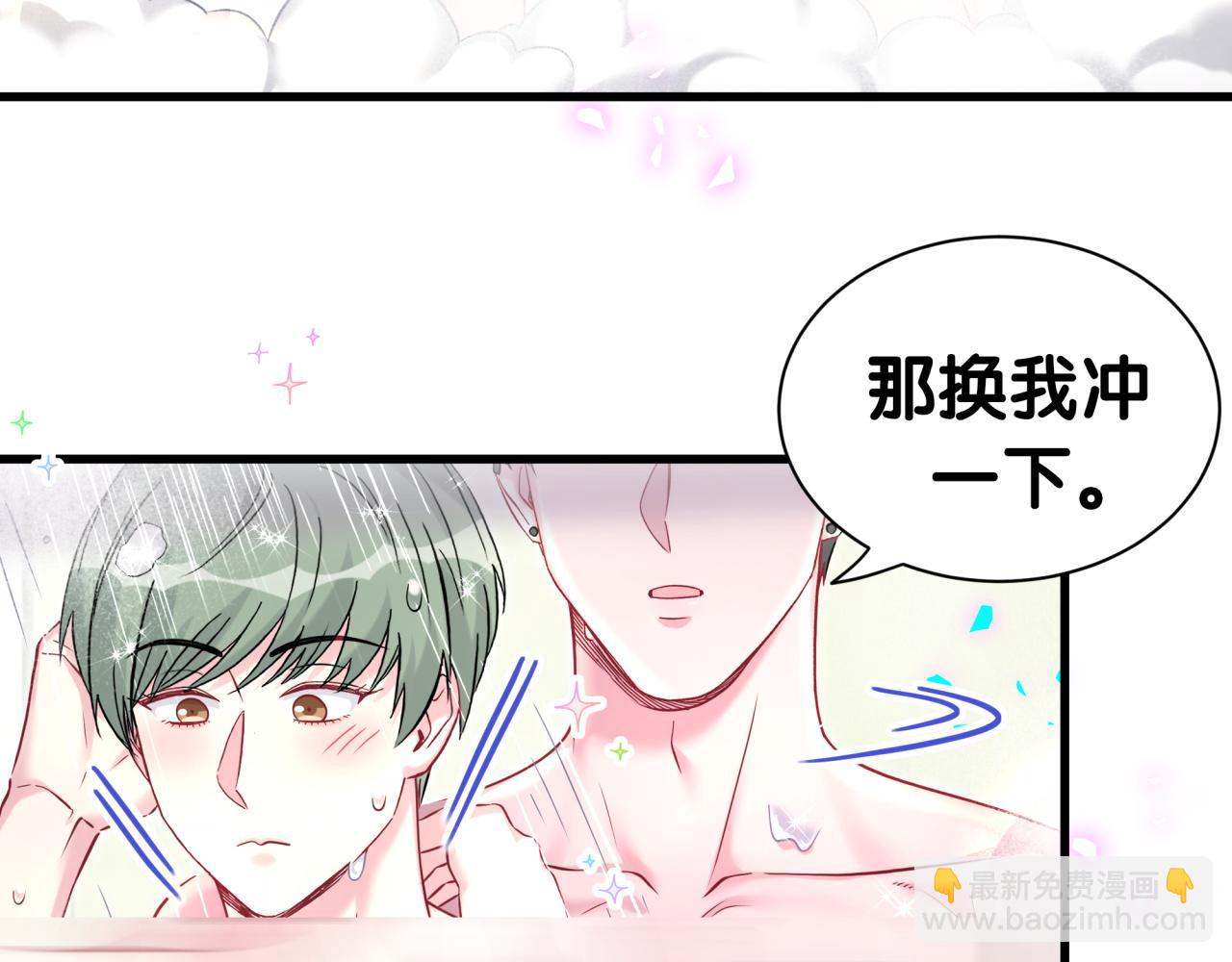 第305话 看我把这破门给拆了！(1/2)-第360话