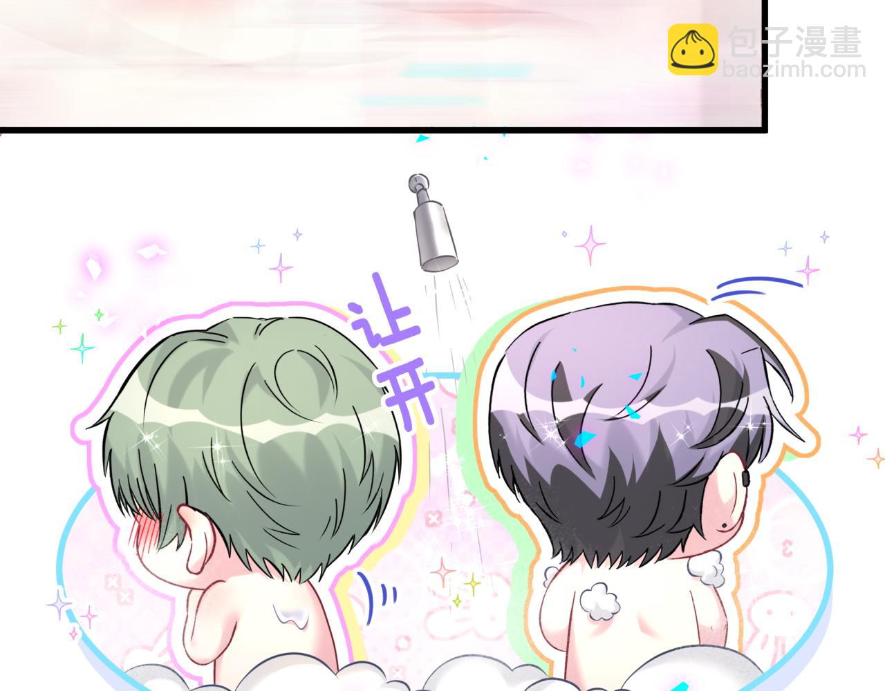 第305话 看我把这破门给拆了！(1/2)-第360话