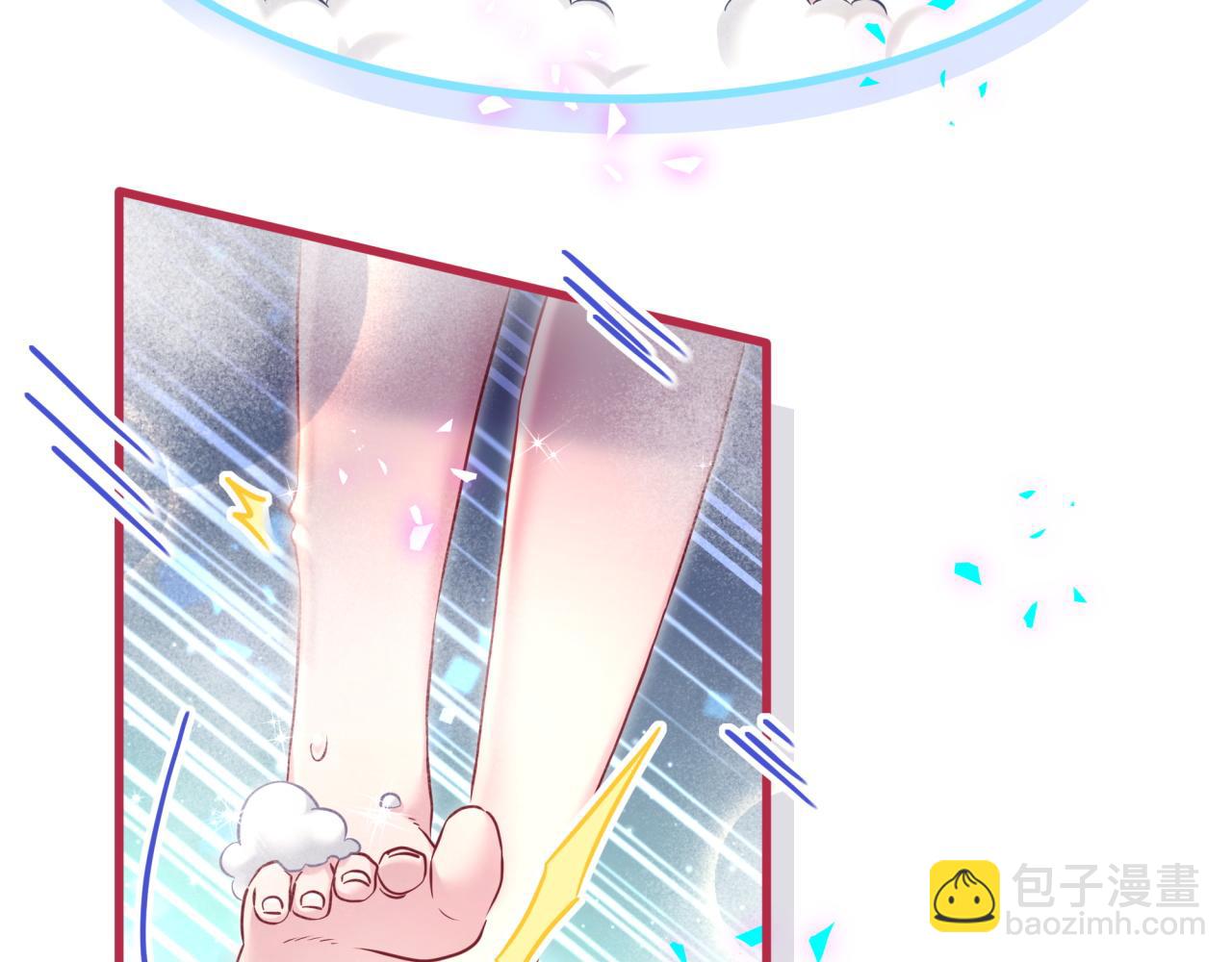 第305话 看我把这破门给拆了！(1/2)-第360话