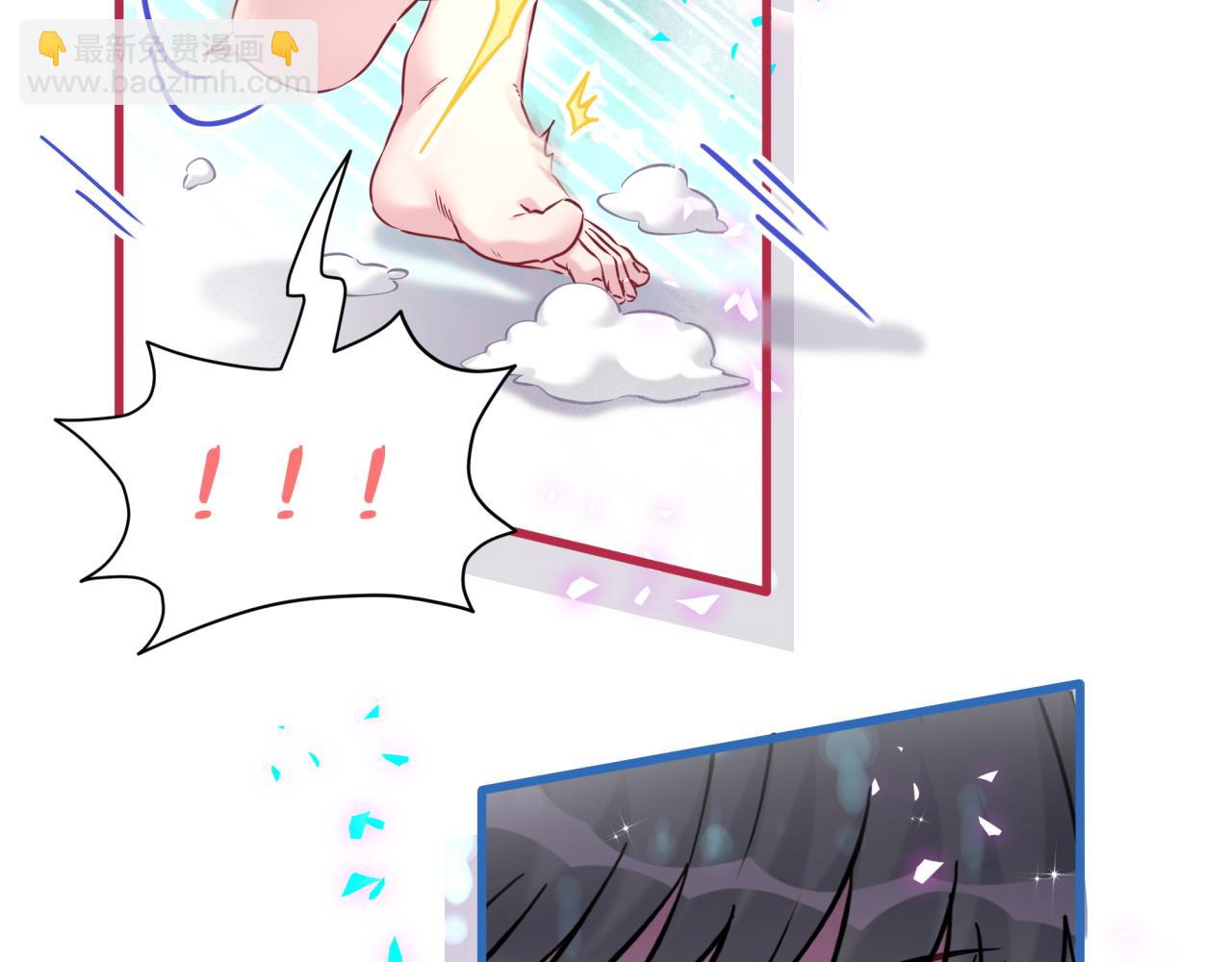 第305话 看我把这破门给拆了！(1/2)-第360话