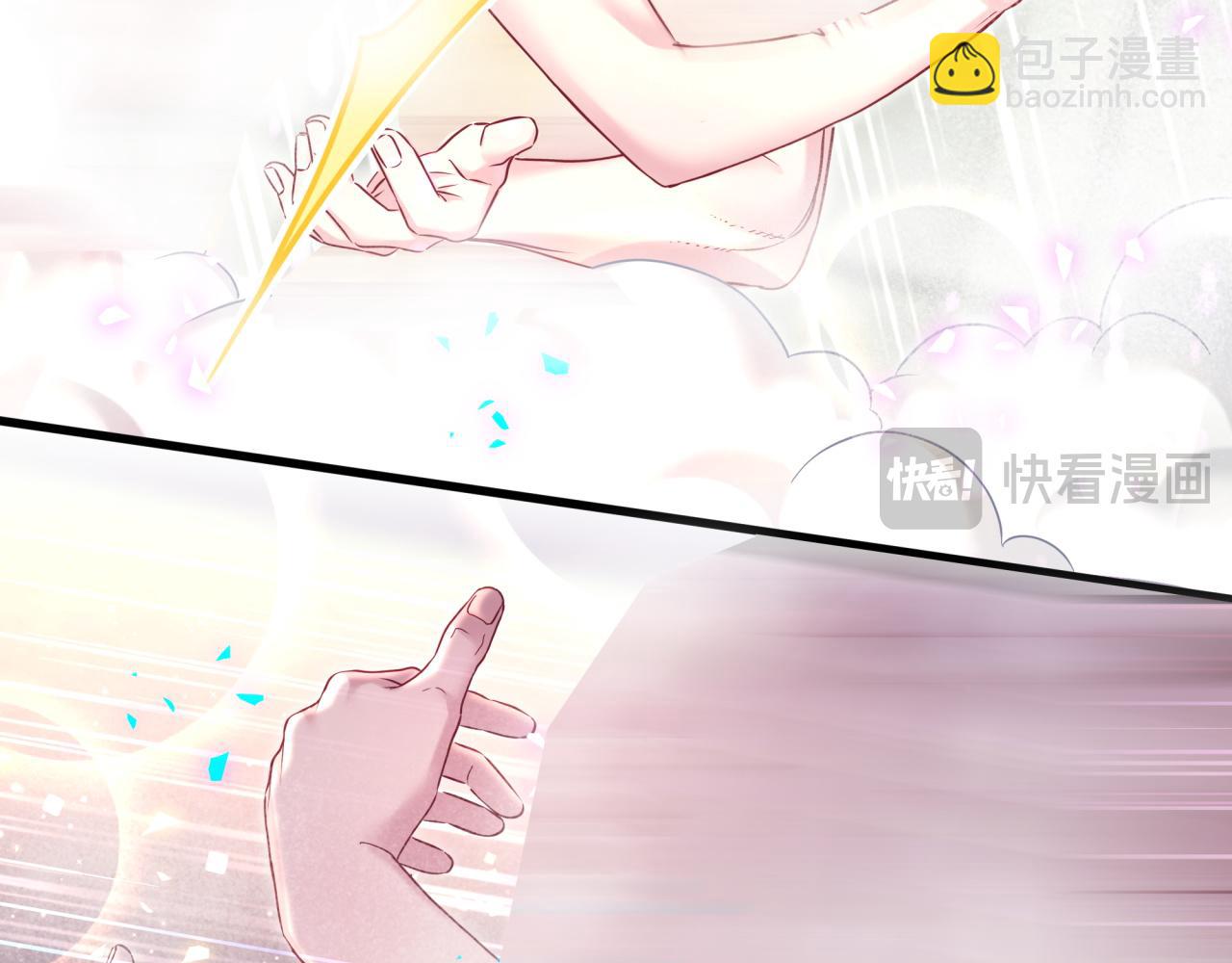 第305话 看我把这破门给拆了！(1/2)-第360话