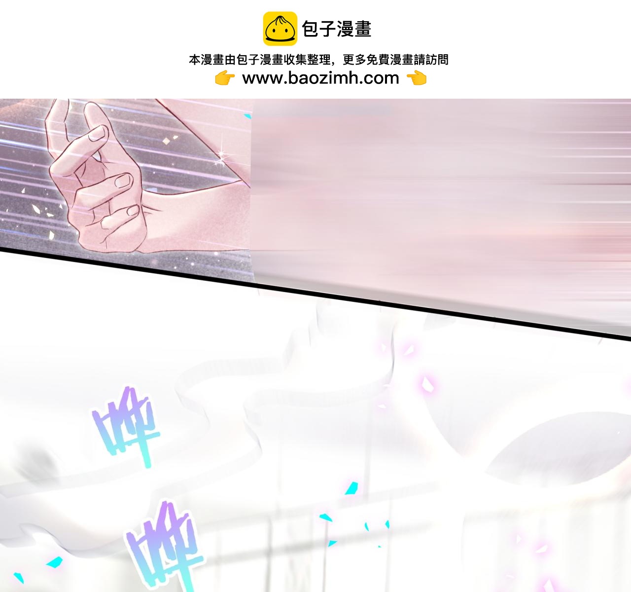 第305话 看我把这破门给拆了！(1/2)-第360话