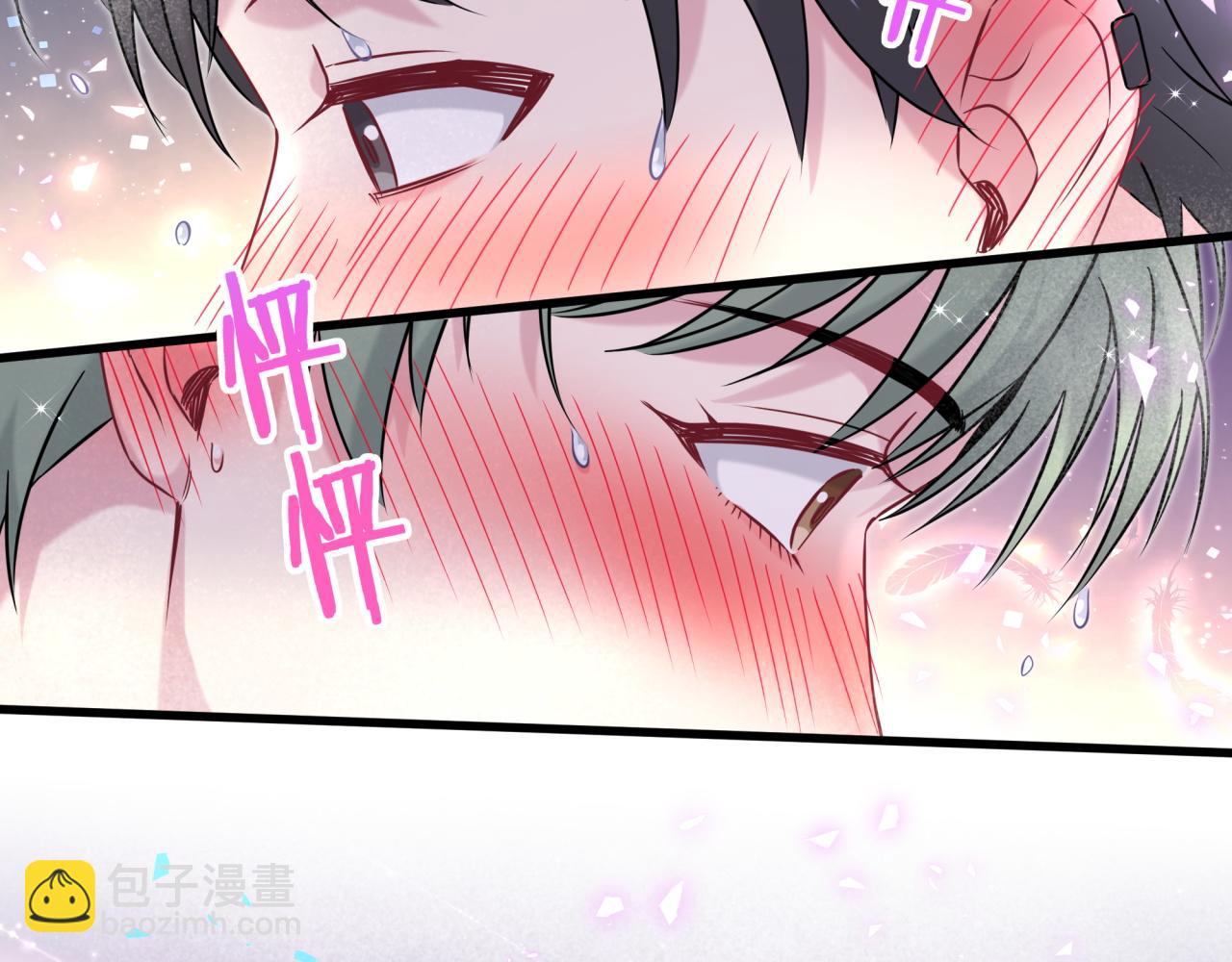 第305话 看我把这破门给拆了！(1/2)-第360话