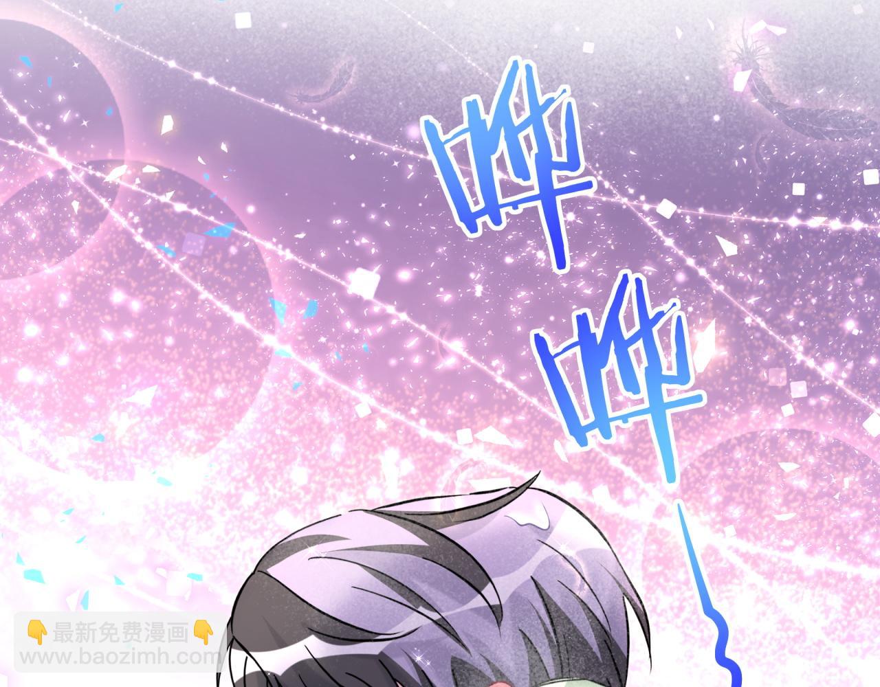 第305话 看我把这破门给拆了！(1/2)-第360话