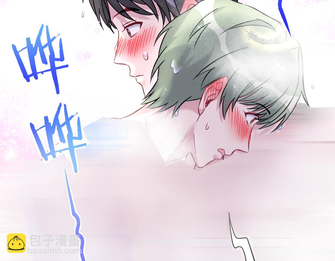 第305话 看我把这破门给拆了！(1/2)-第360话