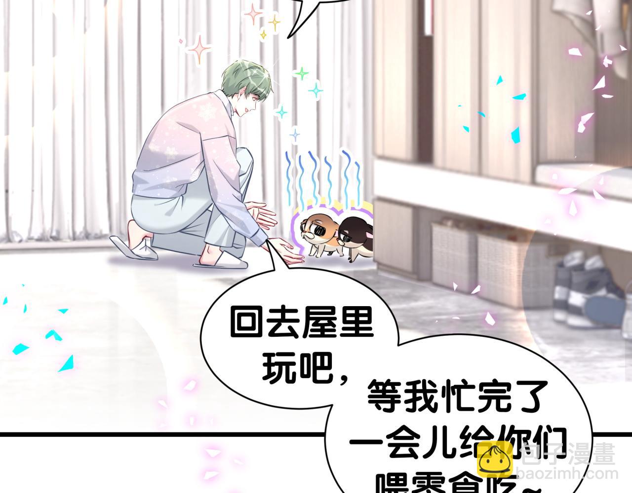 第307话 因为我喜欢他！！！(1/3)-第362话