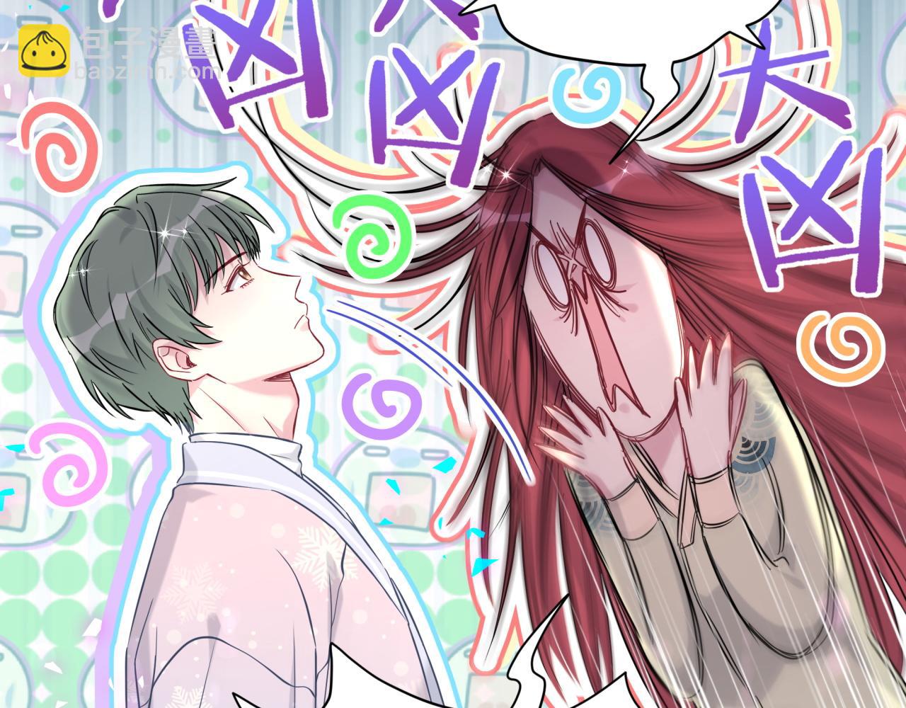 第307话 因为我喜欢他！！！(1/3)-第362话