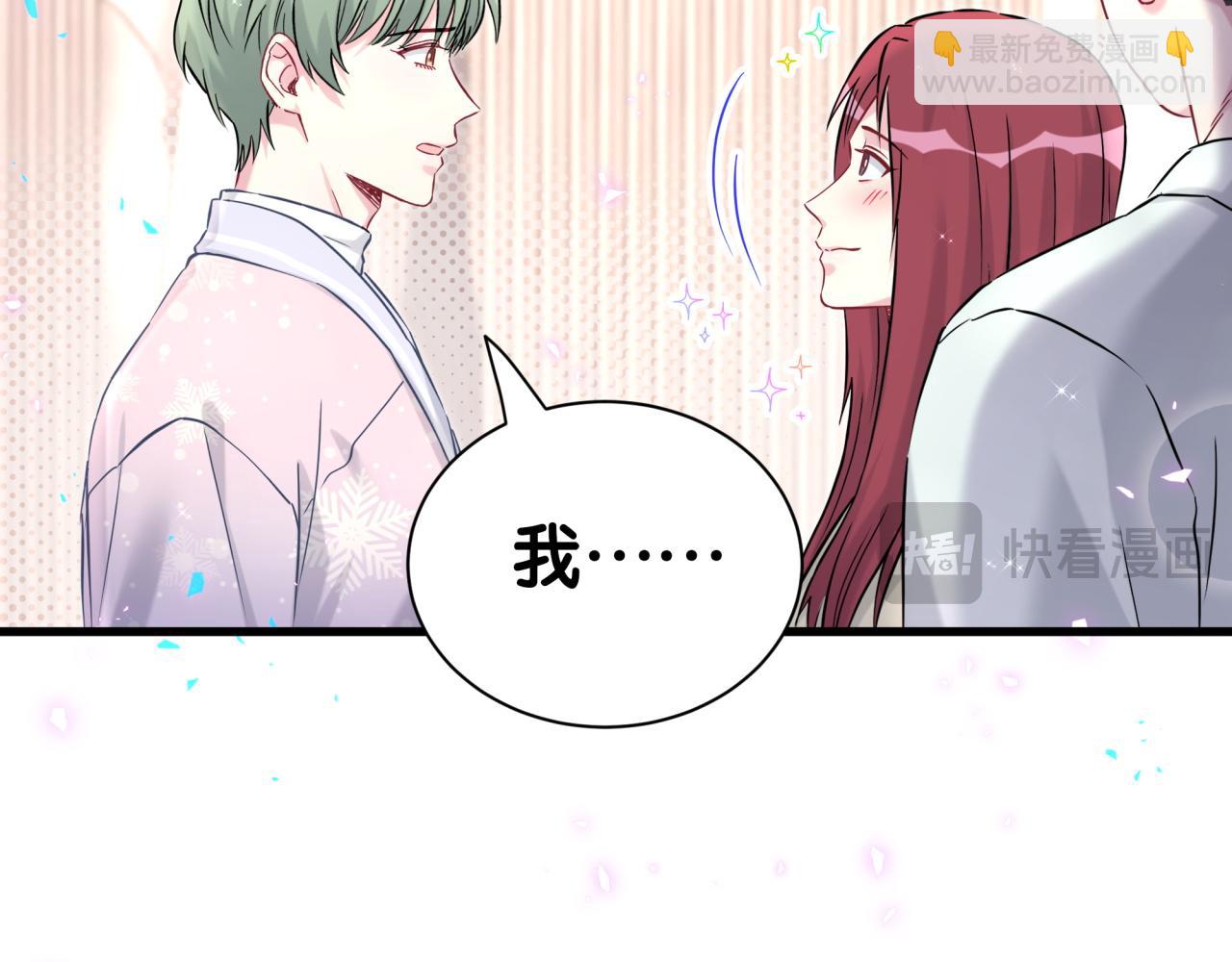 第307话 因为我喜欢他！！！(1/3)-第362话