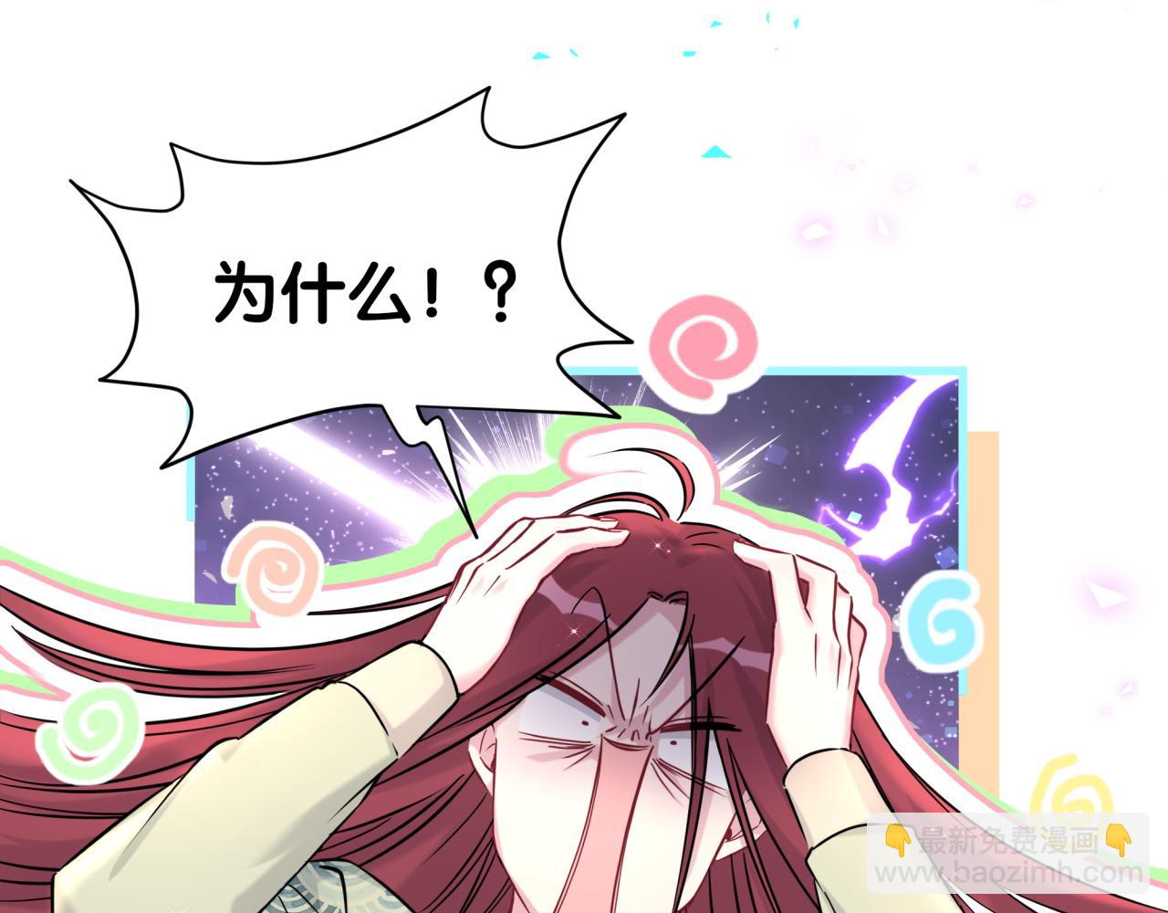 第307话 因为我喜欢他！！！(1/3)-第362话