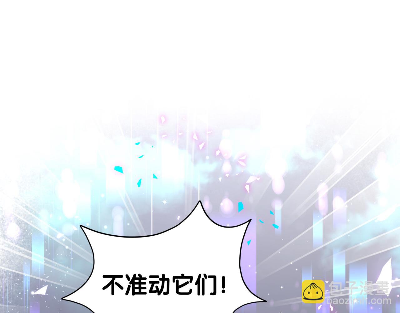 第307话 因为我喜欢他！！！(1/3)-第362话