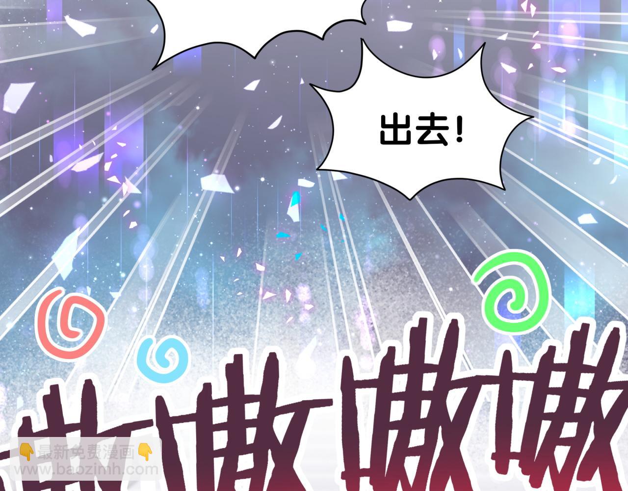 第307话 因为我喜欢他！！！(1/3)-第362话