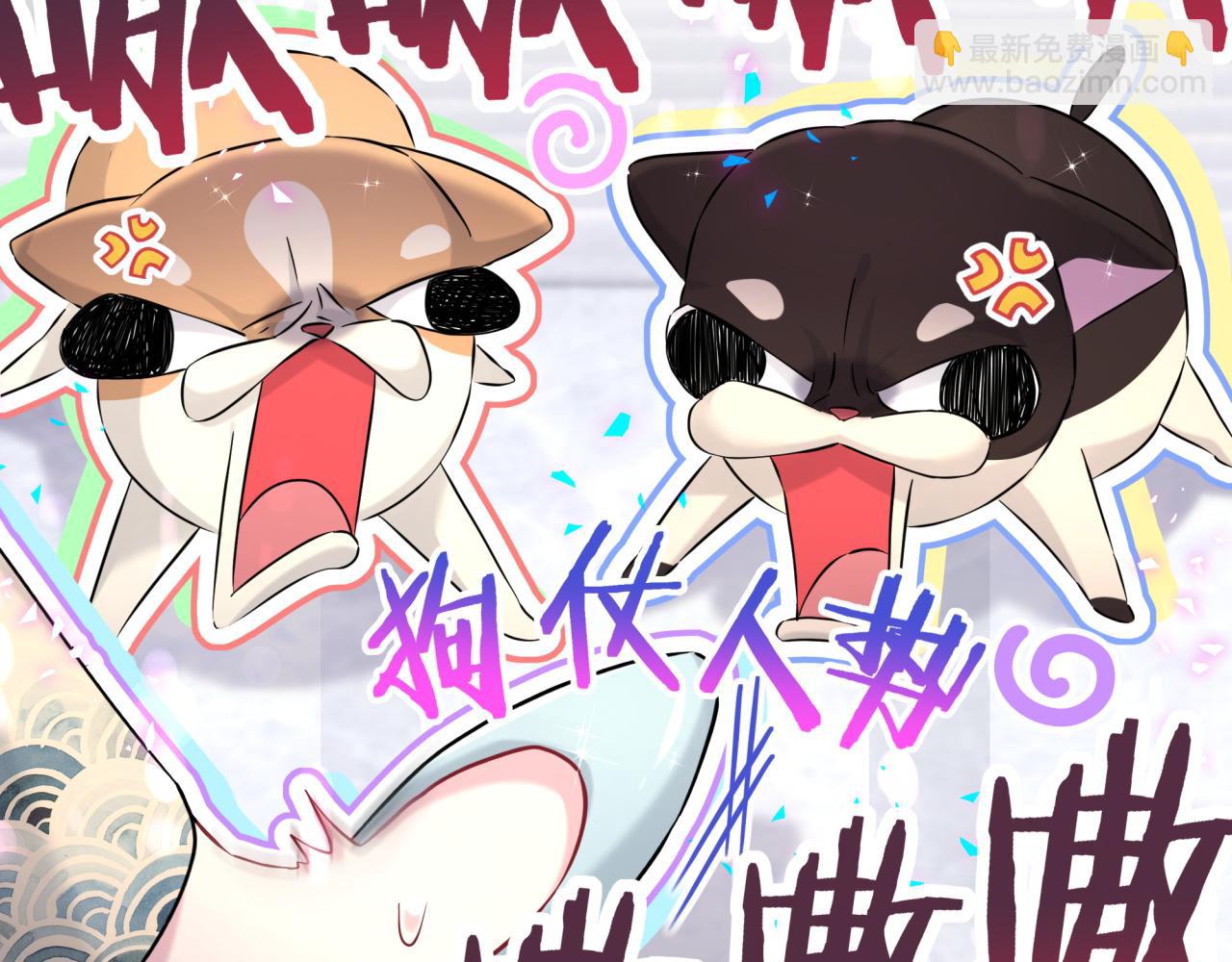 第307话 因为我喜欢他！！！(1/3)-第362话