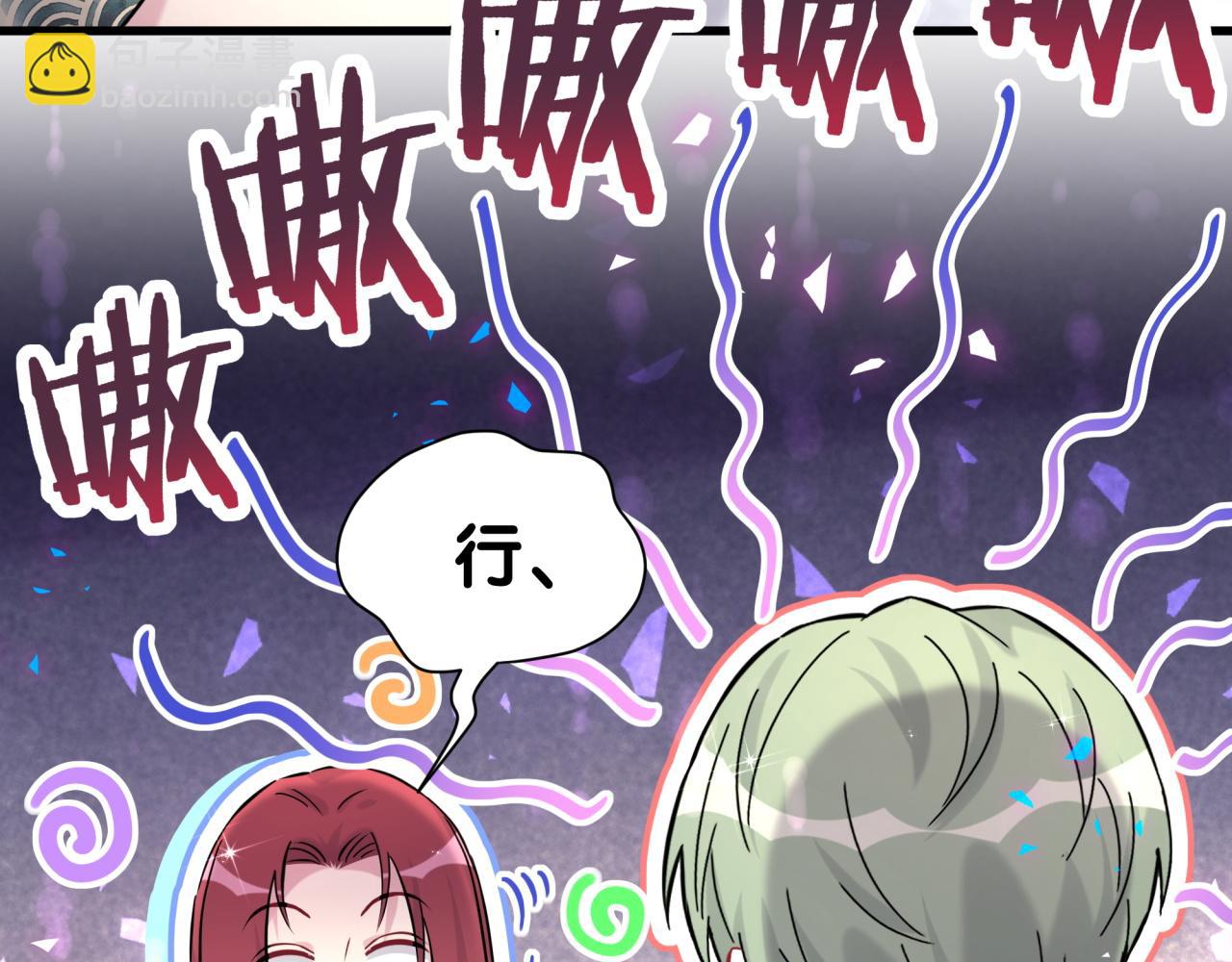 第307话 因为我喜欢他！！！(1/3)-第362话