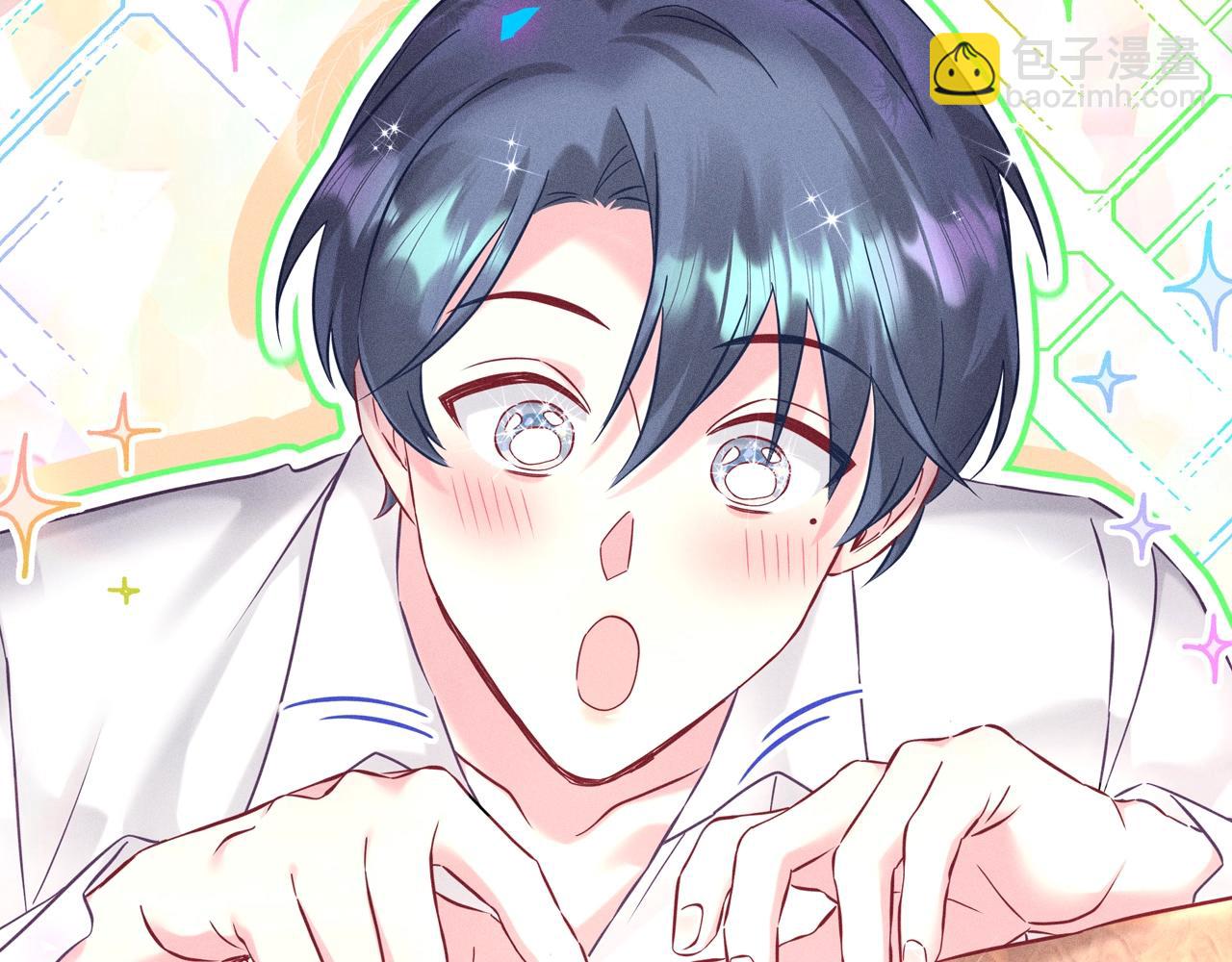 特典公开：1月15日 人鱼x王子  &ldquo;我们结婚，我的伴侣&rdquo;-第364话
