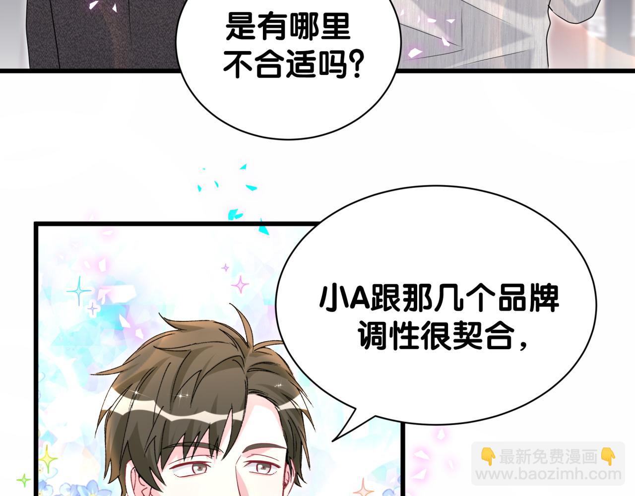 第310话 两副面孔(1/3)-第366话