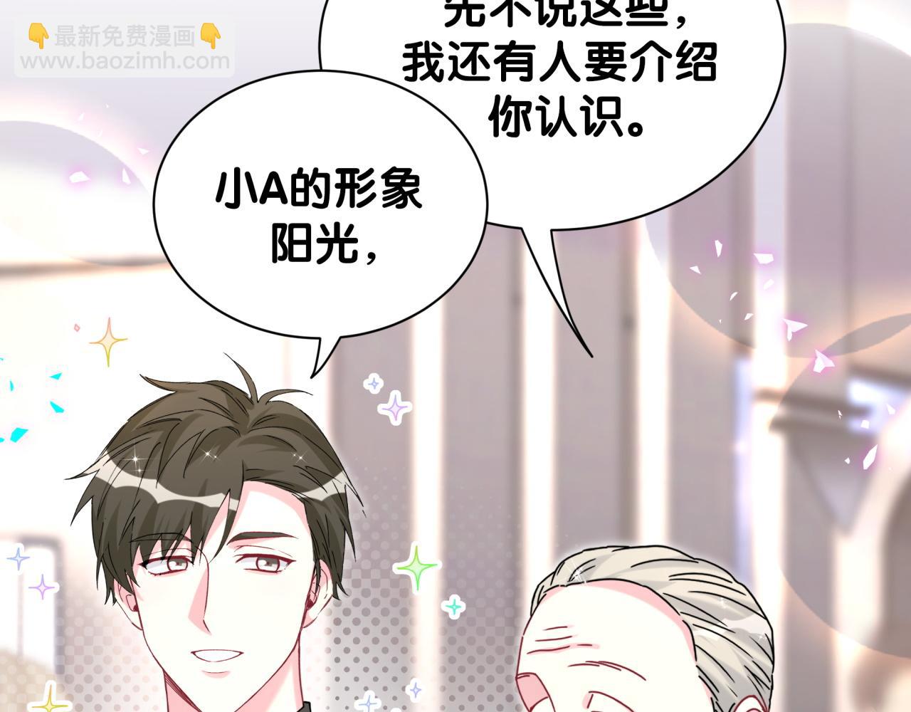第310话 两副面孔(1/3)-第366话