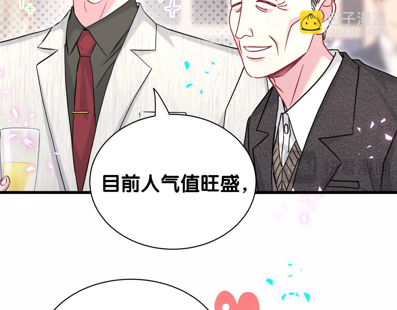 第310话 两副面孔(1/3)-第366话