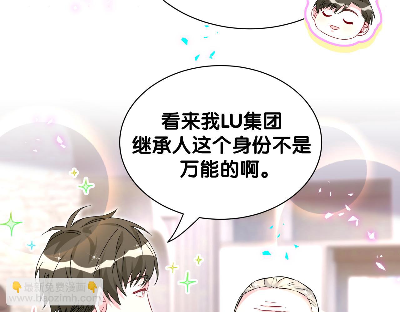 第310话 两副面孔(1/3)-第366话