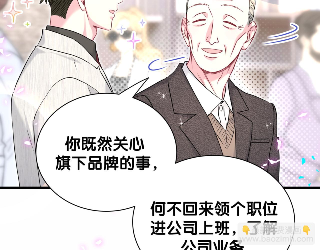 第310话 两副面孔(1/3)-第366话