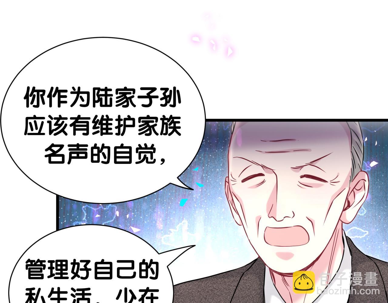第310话 两副面孔(1/3)-第366话
