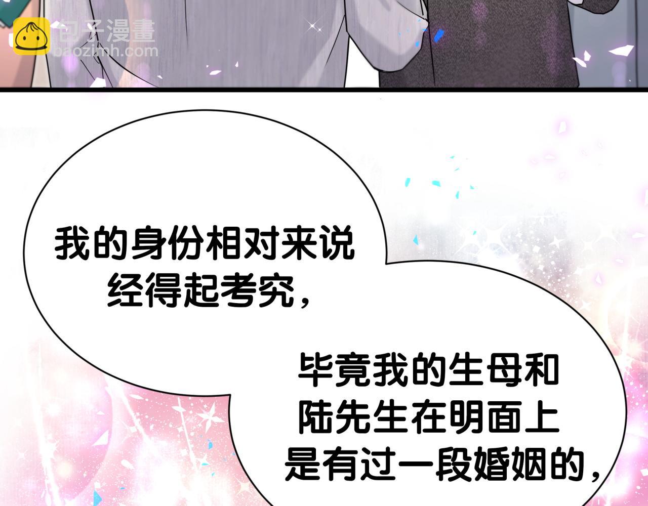 第310话 两副面孔(1/3)-第366话