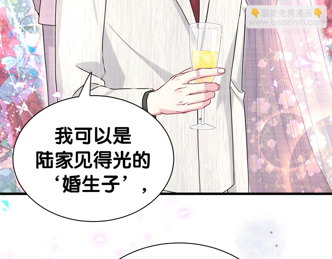 第310话 两副面孔(1/3)-第366话