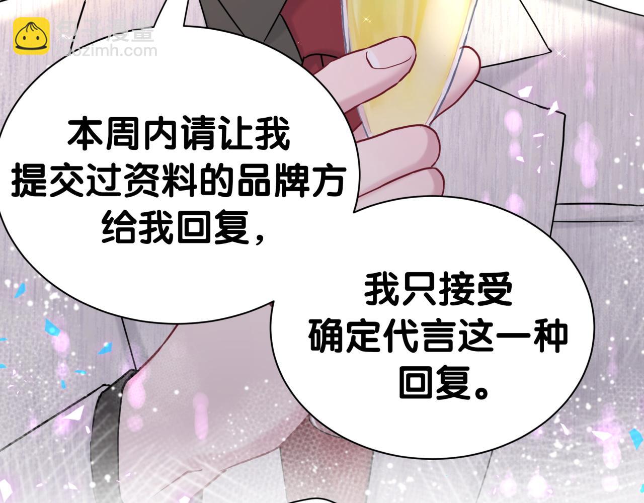 第310话 两副面孔(1/3)-第366话