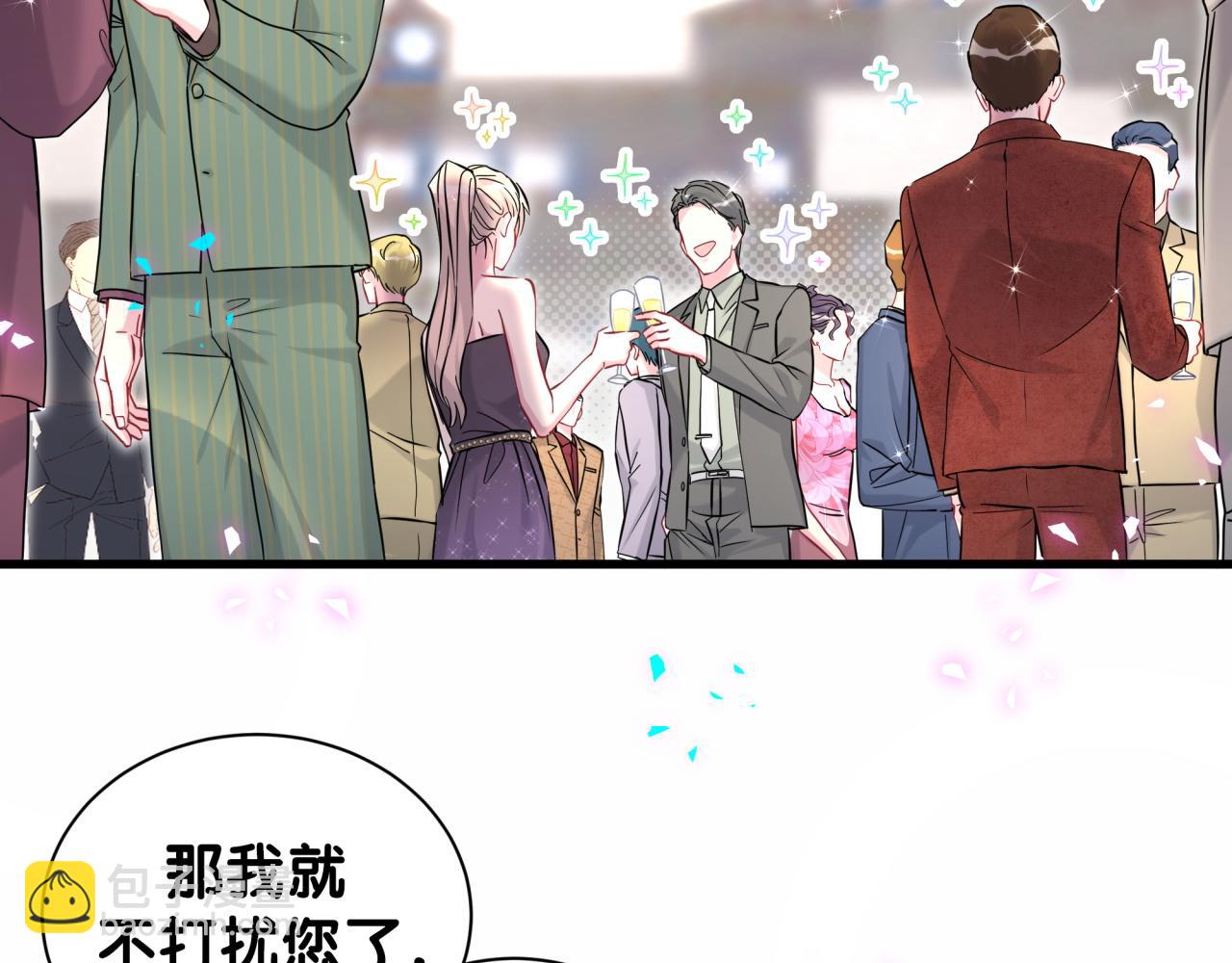 第310话 两副面孔(1/3)-第366话