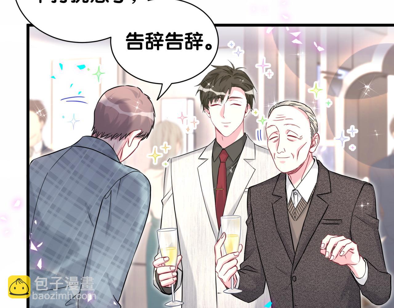 第310话 两副面孔(1/3)-第366话