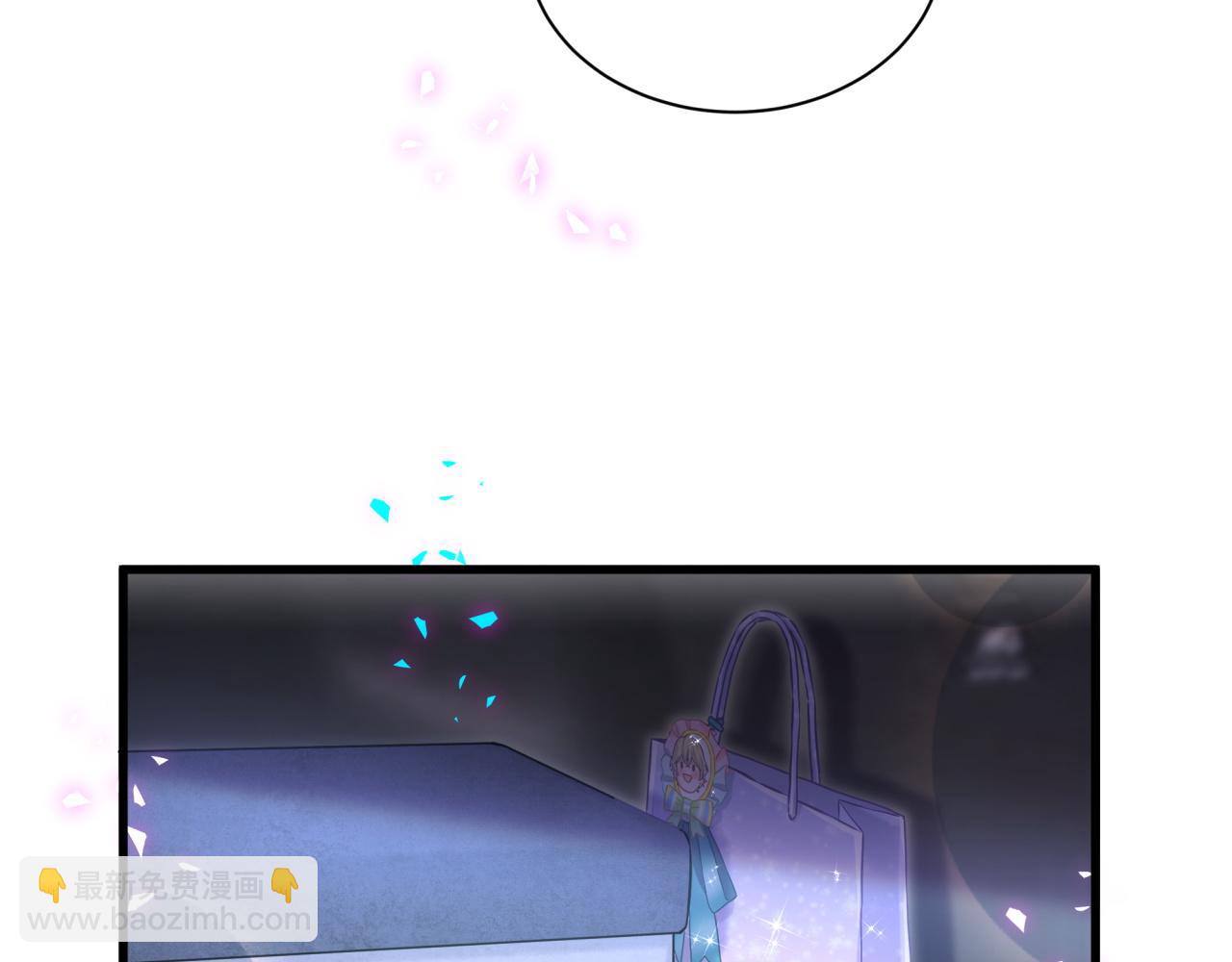 第312话 你终于吃醋了~(1/3)-第368话