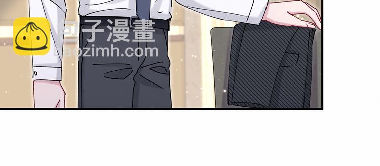 第35话 回家吃饭惹~(1/3)-第38话