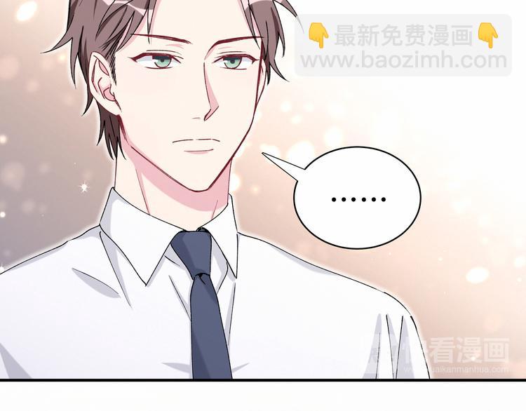 第35话 回家吃饭惹~(1/3)-第38话