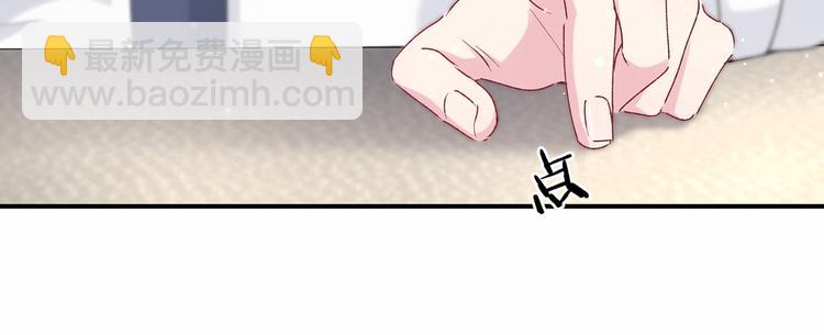 第35话 回家吃饭惹~(1/3)-第38话