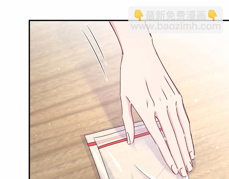 第35话 回家吃饭惹~(1/3)-第38话