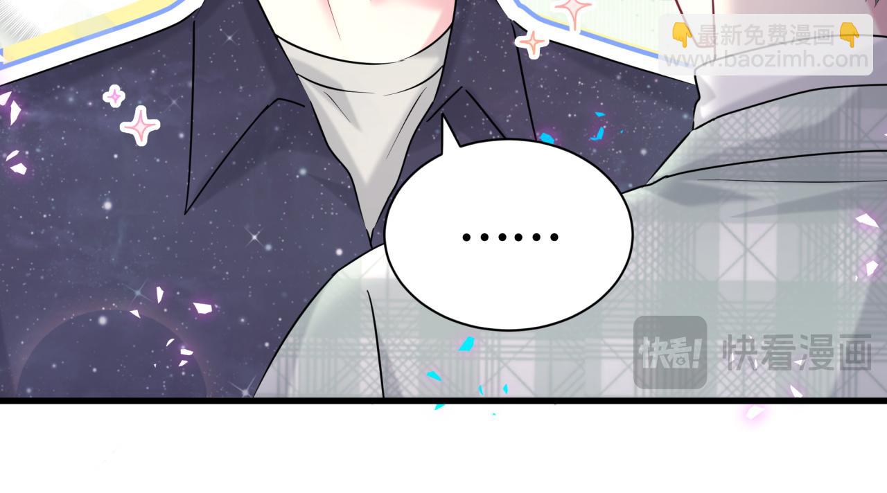 第313话 你没谈过恋爱！？(1/3)-第370话