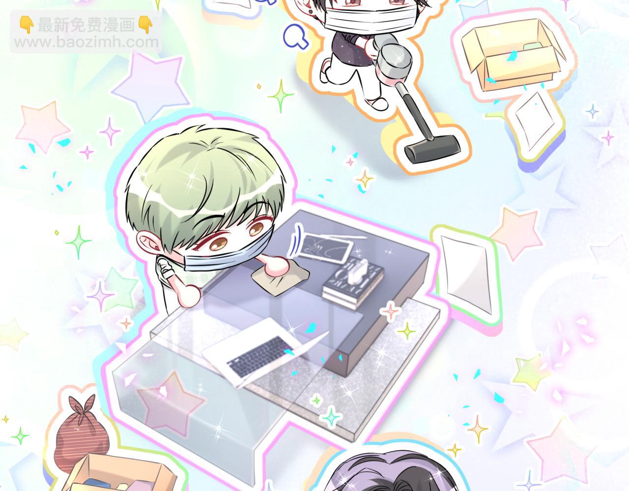 第313话 你没谈过恋爱！？(1/3)-第370话