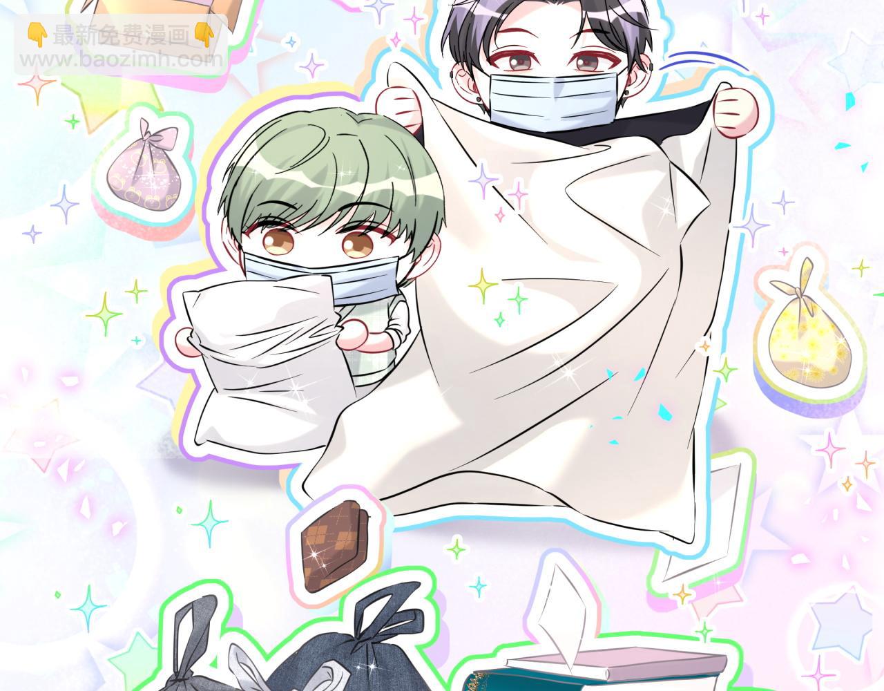 第313话 你没谈过恋爱！？(1/3)-第370话