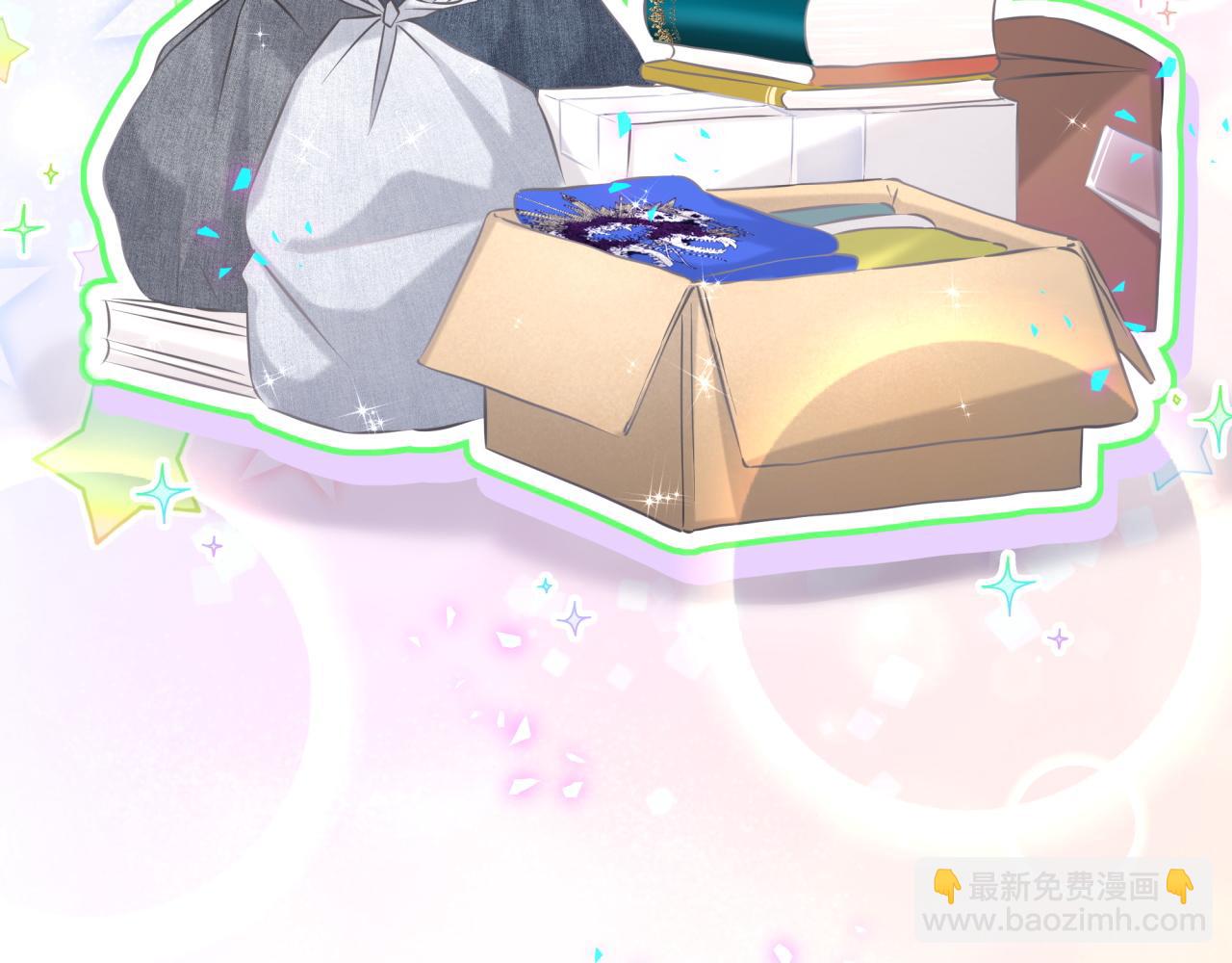 第313话 你没谈过恋爱！？(1/3)-第370话