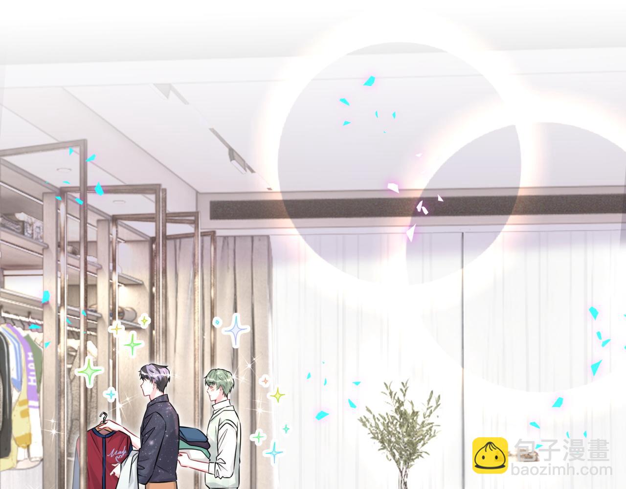 第313话 你没谈过恋爱！？(1/3)-第370话